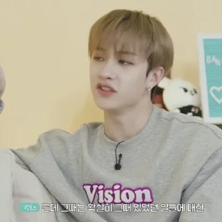 Sticker from ★ bang chan |@skzstickersss