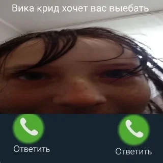 💔 emoji прима ворлд доминейшн Telegram sticker 12 of 32