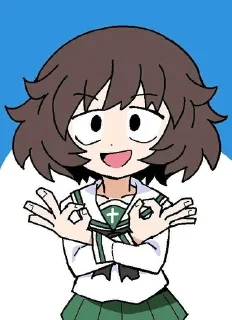 🌟 emoji Юкари♥️ Telegram sticker 8 of 120