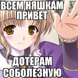 👋 emoji дамы богини 1 Telegram sticker 7 of 60
