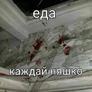 😋 emoji дамы богини 1 Telegram sticker 9 of 60