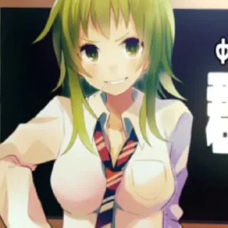 Sticker from GUMI