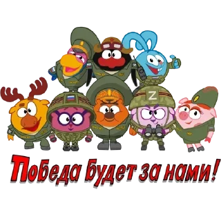 🧐 emoji PMC Wagner Group Telegram sticker 8 of 61
