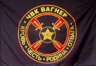 Sticker from PMC Wagner Group