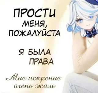 🥵 emoji Переговоры Telegram sticker 20 of 120