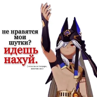 🌟 emoji Переговоры Telegram sticker 1 of 120