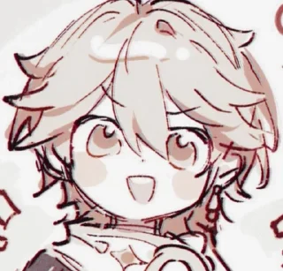 🌟 emoji ⭐️ Солнце Итэр Telegram sticker 16 of 119