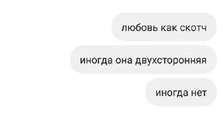 💔 emoji who are you Telegram sticker 21 of 75