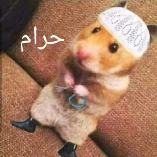 Sticker from Ramadan 424