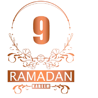 🌙 emoji Ramadan by @Uzxalifa Telegram sticker 9 of 33