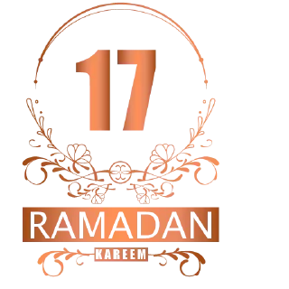 🌙 emoji Ramadan by @Uzxalifa Telegram sticker 17 of 33