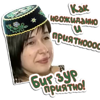 Sticker from @TVstickers Tatar