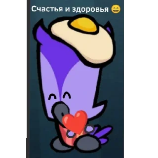 Sticker from suspects фил