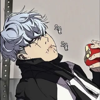 🍎 emoji джокер и у ин (ветролом) Telegram sticker 9 of 20
