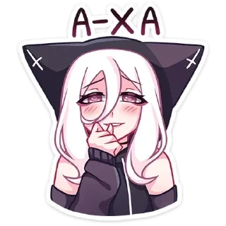 👩 emoji КатШи @stickerpack_tg Telegram sticker 5 of 48