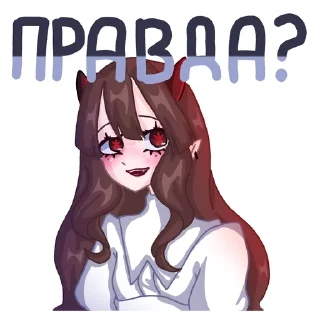 Sticker from Лия