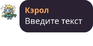 👨‍🦱 emoji Пиздос Telegram sticker 14 of 16