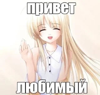 🤍 emoji Lovvmhf Telegram sticker 20 of 120