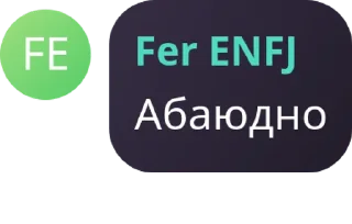 💦 emoji Аутистический пак от @Guris457 Telegram sticker 20 of 110