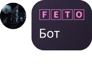 🇲🇿 emoji Аутистический пак от @Guris457 Telegram sticker 13 of 110