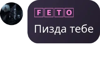 👩‍❤️‍💋‍👨 emoji Аутистический пак от @Guris457 Telegram sticker 10 of 110