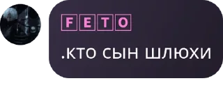 🙌 emoji Аутистический пак от @Guris457 Telegram sticker 2 of 110