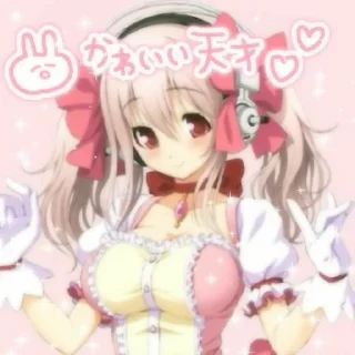 Sticker from Super Sonico @kiwiys