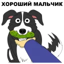 😉 emoji Мистер Пиклз @eeZee_stickers Telegram sticker 7 of 59