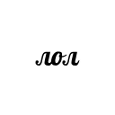 🙂 emoji @TVstickers Animated phrases Telegram sticker 15 of 47