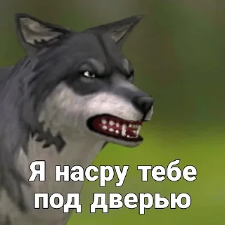 Sticker from Паловые крабочки