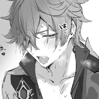 🥵 emoji хутаус момент Telegram sticker 7 of 118