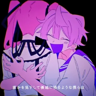 Sticker from (o^^o)