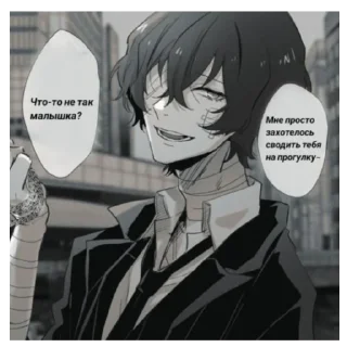 Sticker from le ху́й