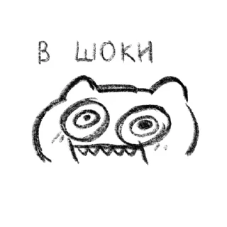 😲 emoji Whale киток Telegram sticker 5 of 29
