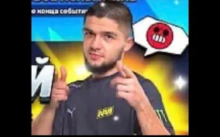 🐳 emoji 7-8 иван чай Telegram sticker 14 of 84