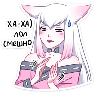 👏 emoji Мари (@TgSticker) Telegram sticker 18 of 48