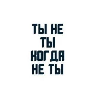 Sticker from ВЕСЁЛЫЕ КАРТИНКИ