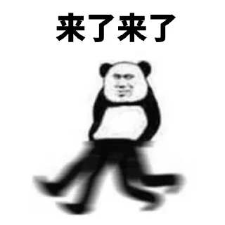🤒 emoji 小木  @Appgoogleplay Telegram sticker 5 of 119