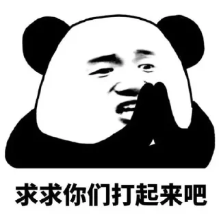 🌚 emoji 小木  @Appgoogleplay Telegram sticker 11 of 119