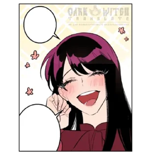 😄 emoji Тайный союз Telegram sticker 17 of 100