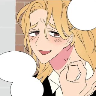 😏 emoji Тайный союз Telegram sticker 5 of 100