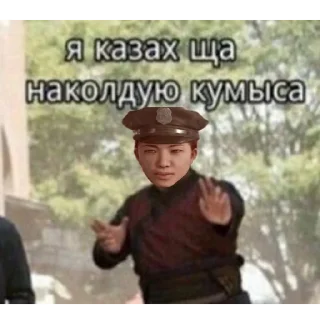 ✨ emoji Детройт: стать мемом Telegram sticker 14 of 46
