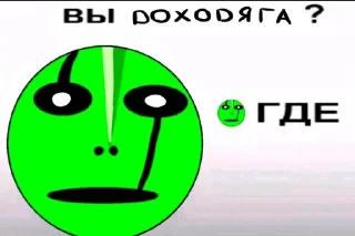 🟢 emoji Зелёный Гастер Telegram sticker 19 of 40
