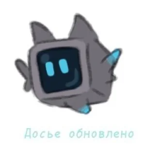 Sticker from Райя прайм