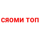 Sticker from RW TECHNOBLOG