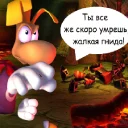 😣 emoji Rayman by RaymanChrome Telegram sticker 16 of 24