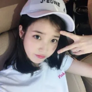 🍢 emoji [ IU; @fp_am ] Telegram sticker 9 of 30