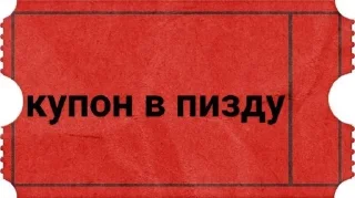 😜 emoji мать сдохла Telegram sticker 20 of 120