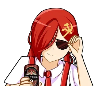 Sticker from @TVstickers Communism
