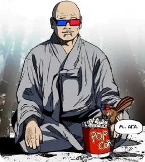 🍿 emoji Ветролом Telegram sticker 7 of 90